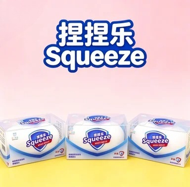 Health Wellness Items - Simulation Soap Squeeze Tab Soft Toy,