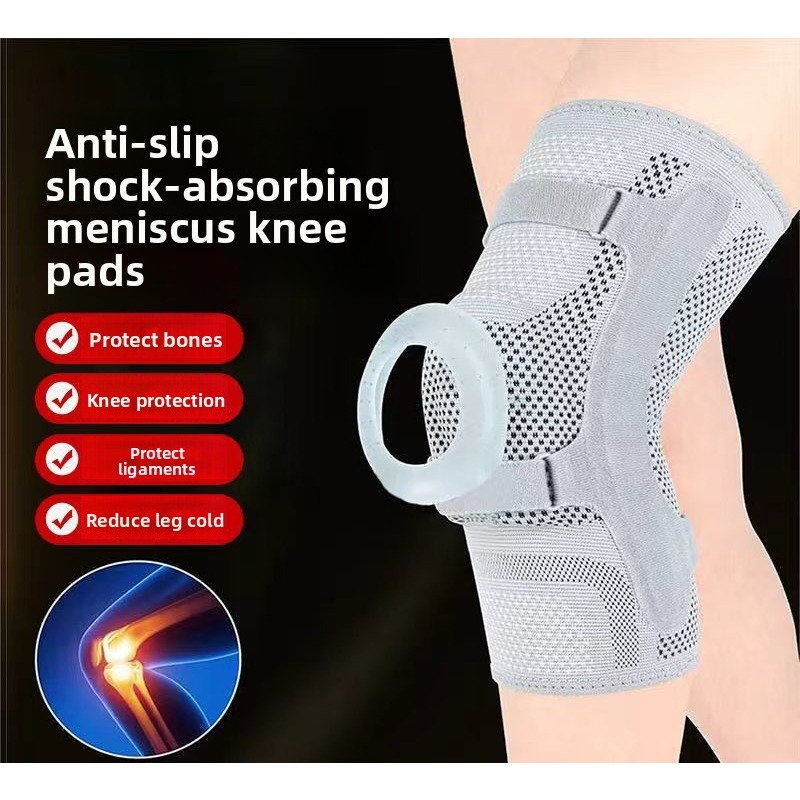 Knee Support Sleeve Patella St - Compression Knee Sleeve incelemesi ve fiyatı