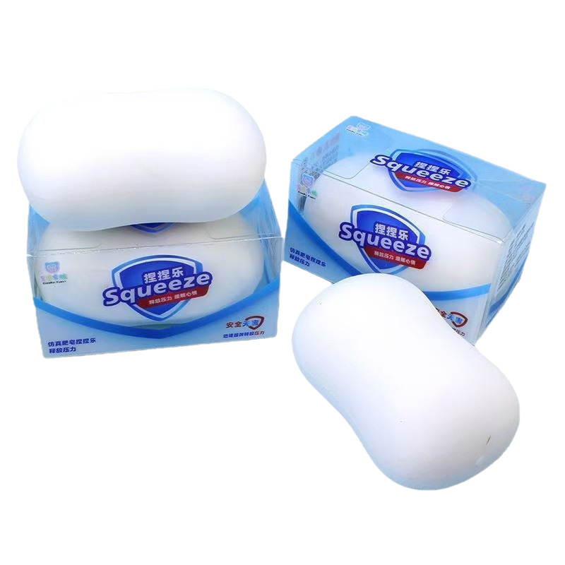 Simulation Soap Squeeze Tab So - Health Wellness Items incelemesi ve fiyatı
