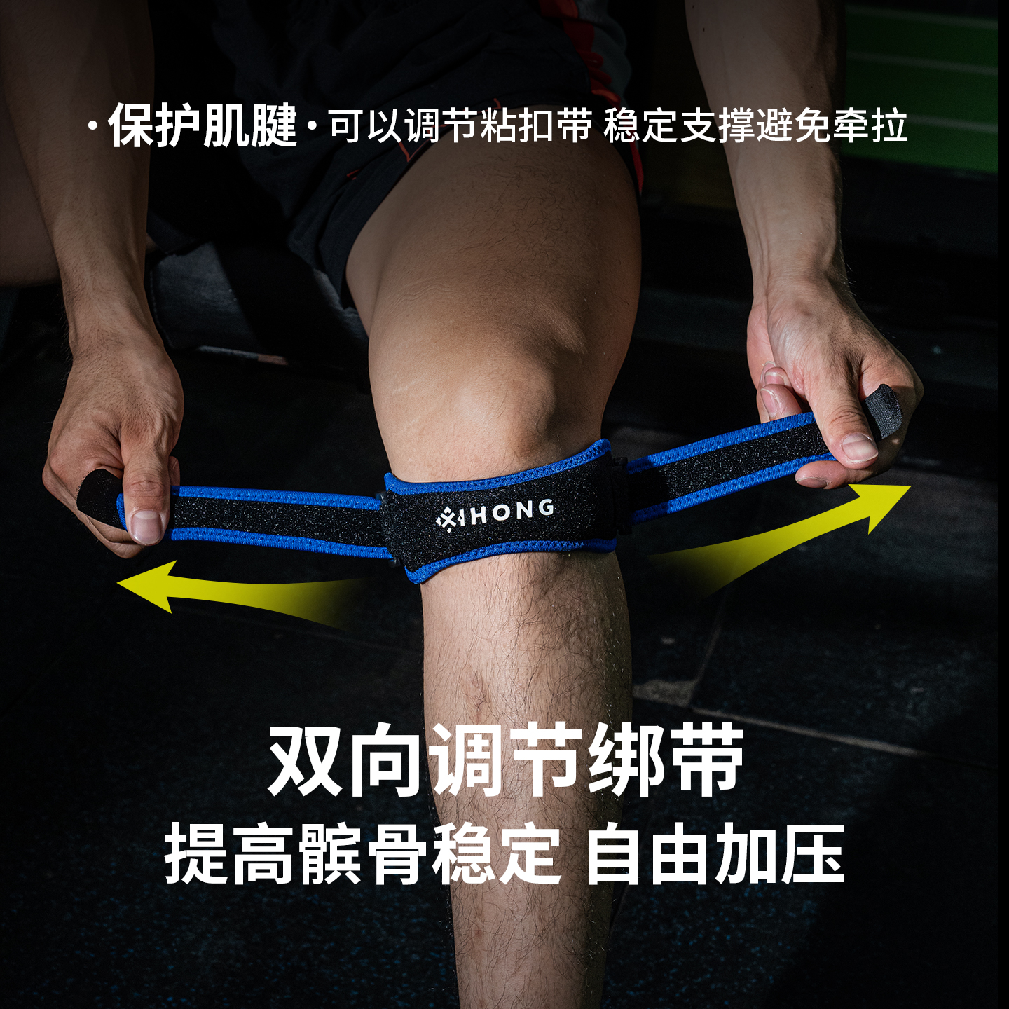 Single-Piece Knee Patellar Ten - Compression Knee Sleeve incelemesi ve fiyatı
