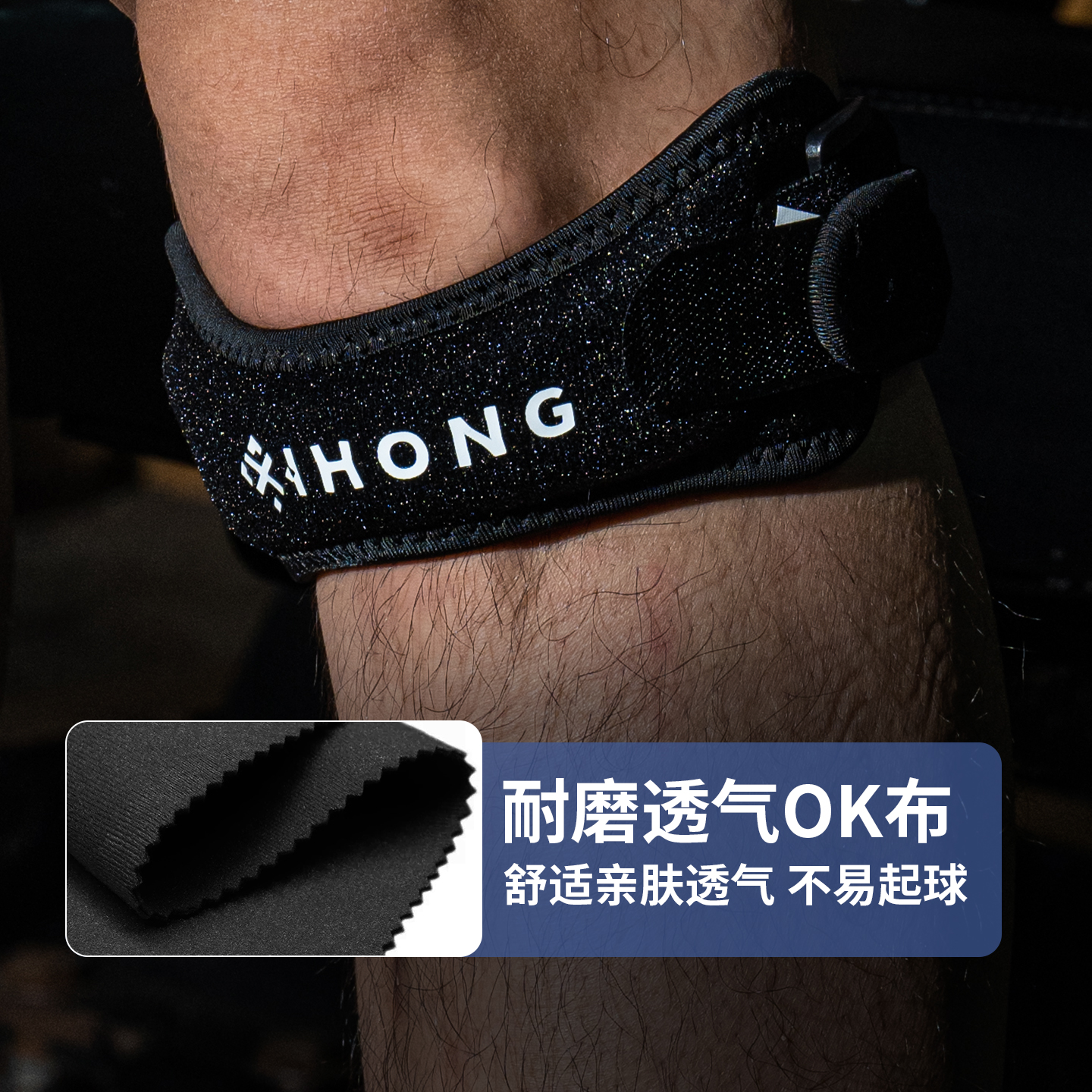 Single-Piece Knee Patellar Ten - Compression Knee Sleeve incelemesi ve fiyatı